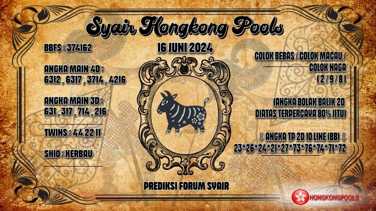 Syair HK 16 Juni 2024
