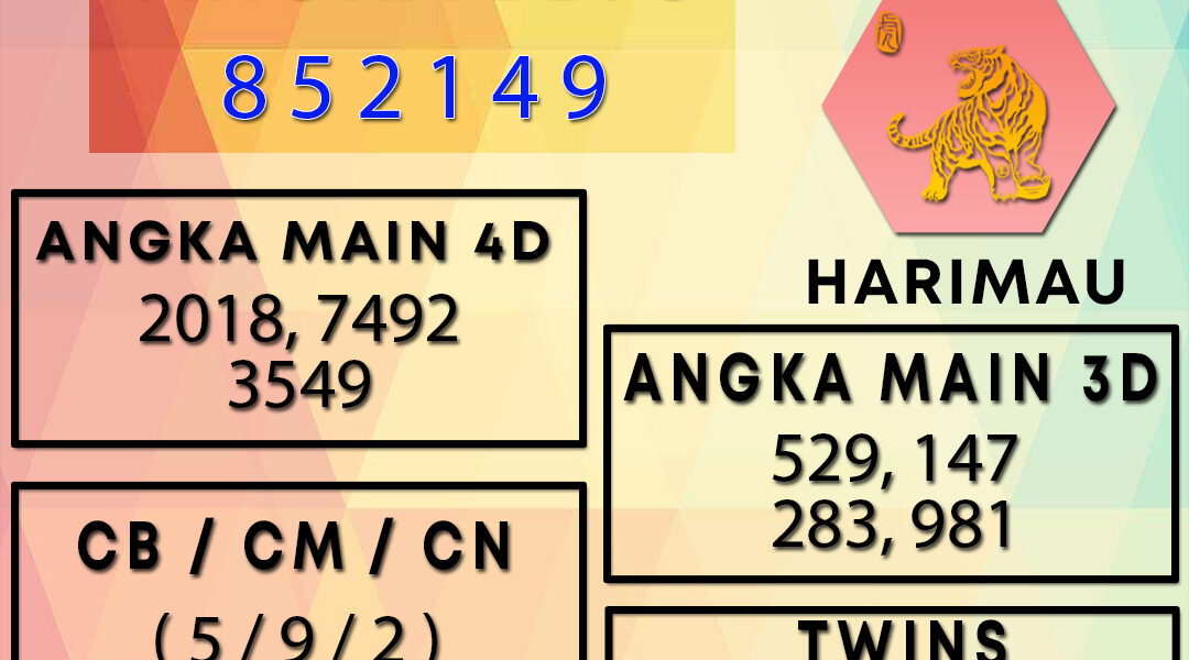 Syair HK 16 JULI 2024