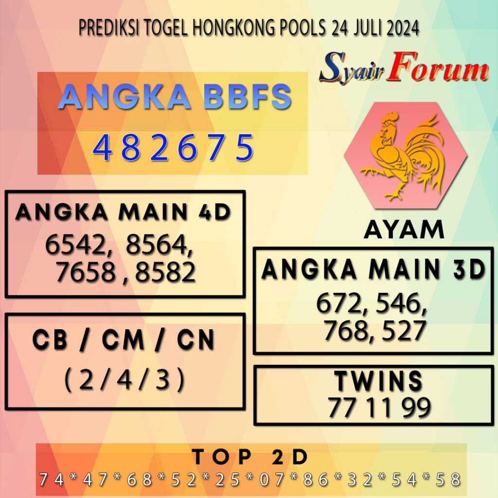 Syair HK 24 JULI 2024