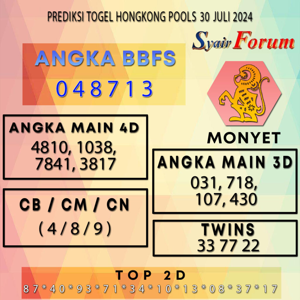 Syair HK 30 JULI 2024