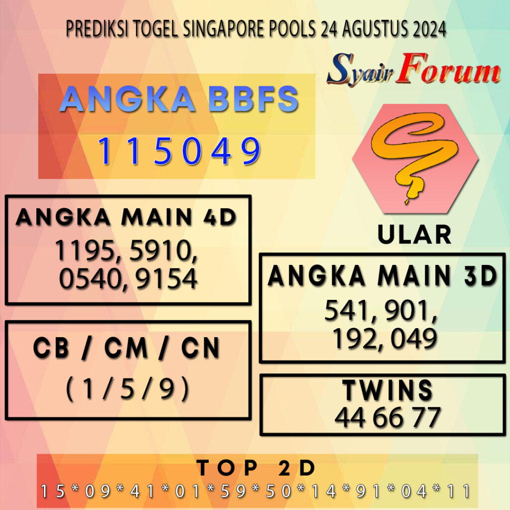 Syair SGP 24 AGUSTUS  2024