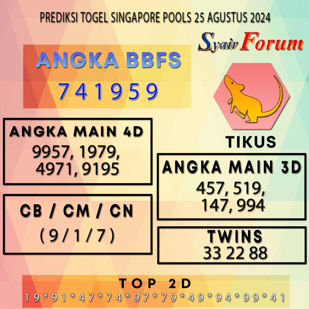 Syair SGP 25 AGUSTUS  2024