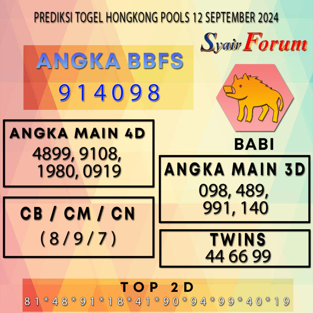Syair HK 12 SEPTEMBER 2024