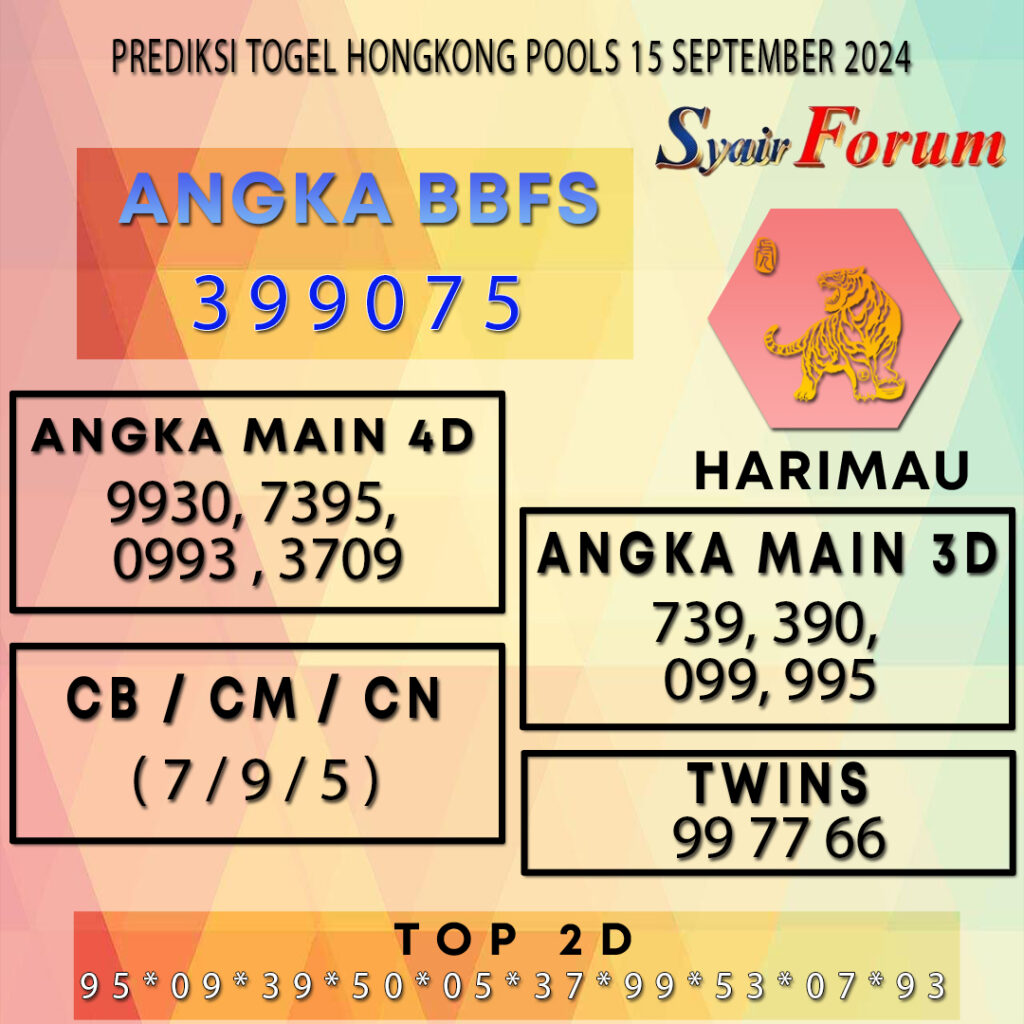 Syair HK 15 SEPTEMBER 2024
