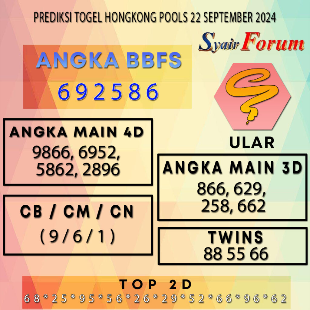 Syair HK 22 SEPTEMBER 2024