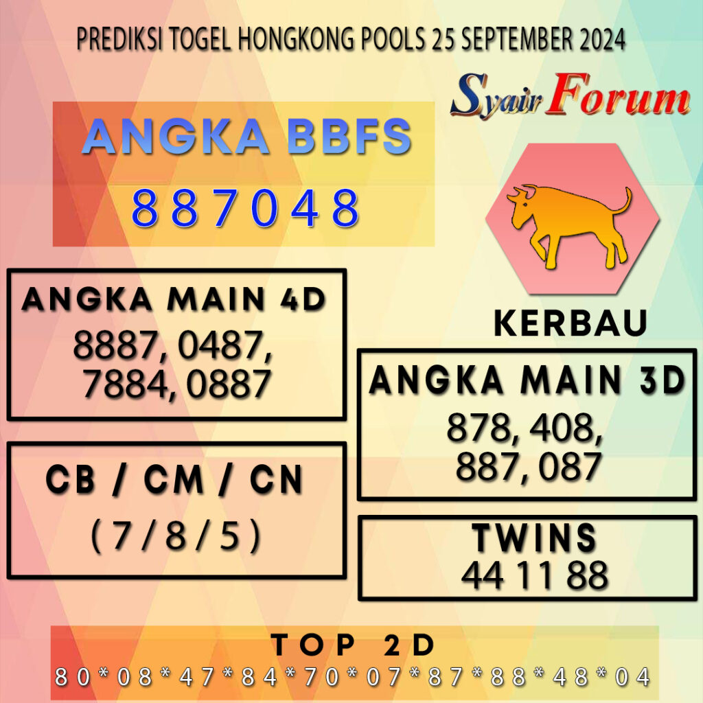 Syair HK 25 SEPTEMBER 2024