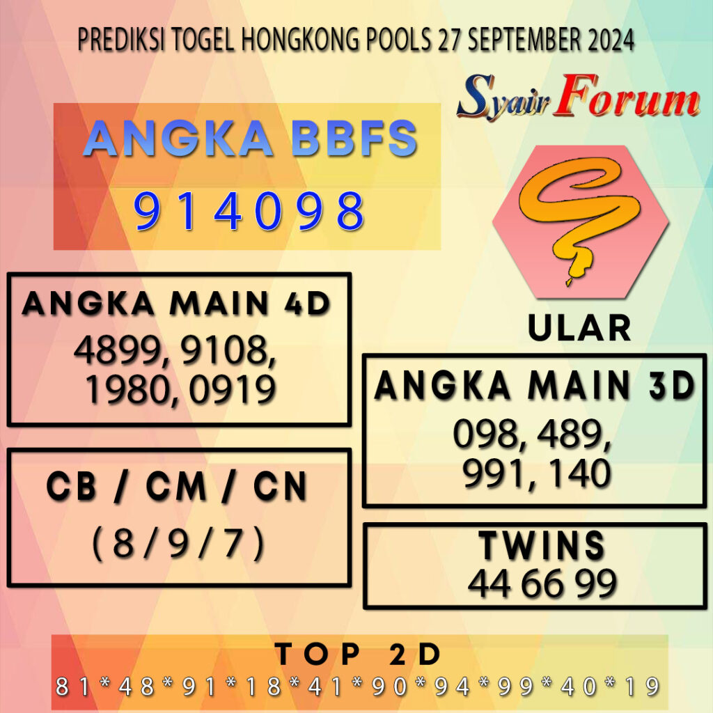 Syair HK 27 SEPTEMBER 2024